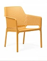 comprar Sillon NET para hosteleria