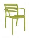 comprar Sillon LAMA para hosteleria