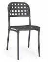 comprar Silla ALASKA para hosteleria